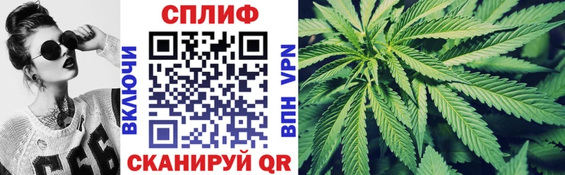 Купить СК  Меф мяу мяу  ГАШИШ  Бошки Шишки  COCAIN  Кострома