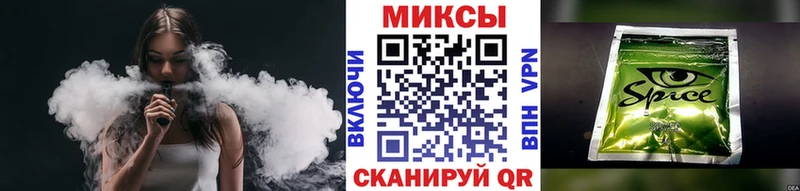 Купить  Кострома  Бутират Butirat 