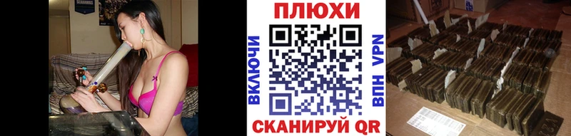 Купить закладки  Кострома  Гашиш хэш 