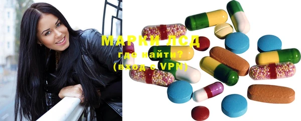 mix Пролетарск