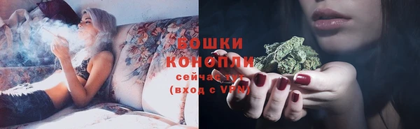 mix Пролетарск