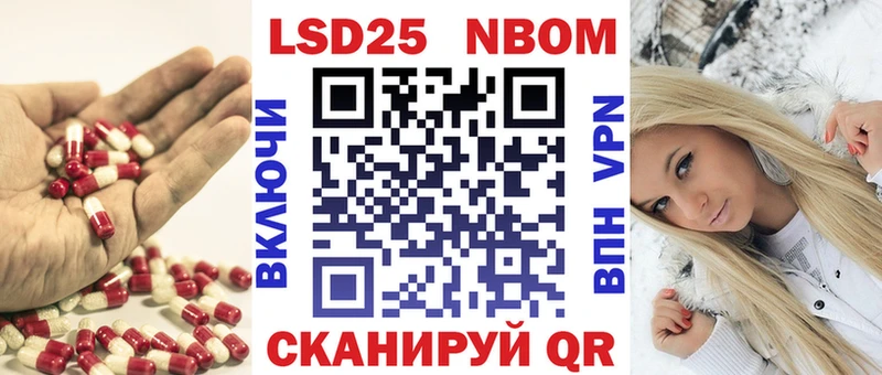 LSD-25 экстази ecstasy  Купить закладки  Кострома 